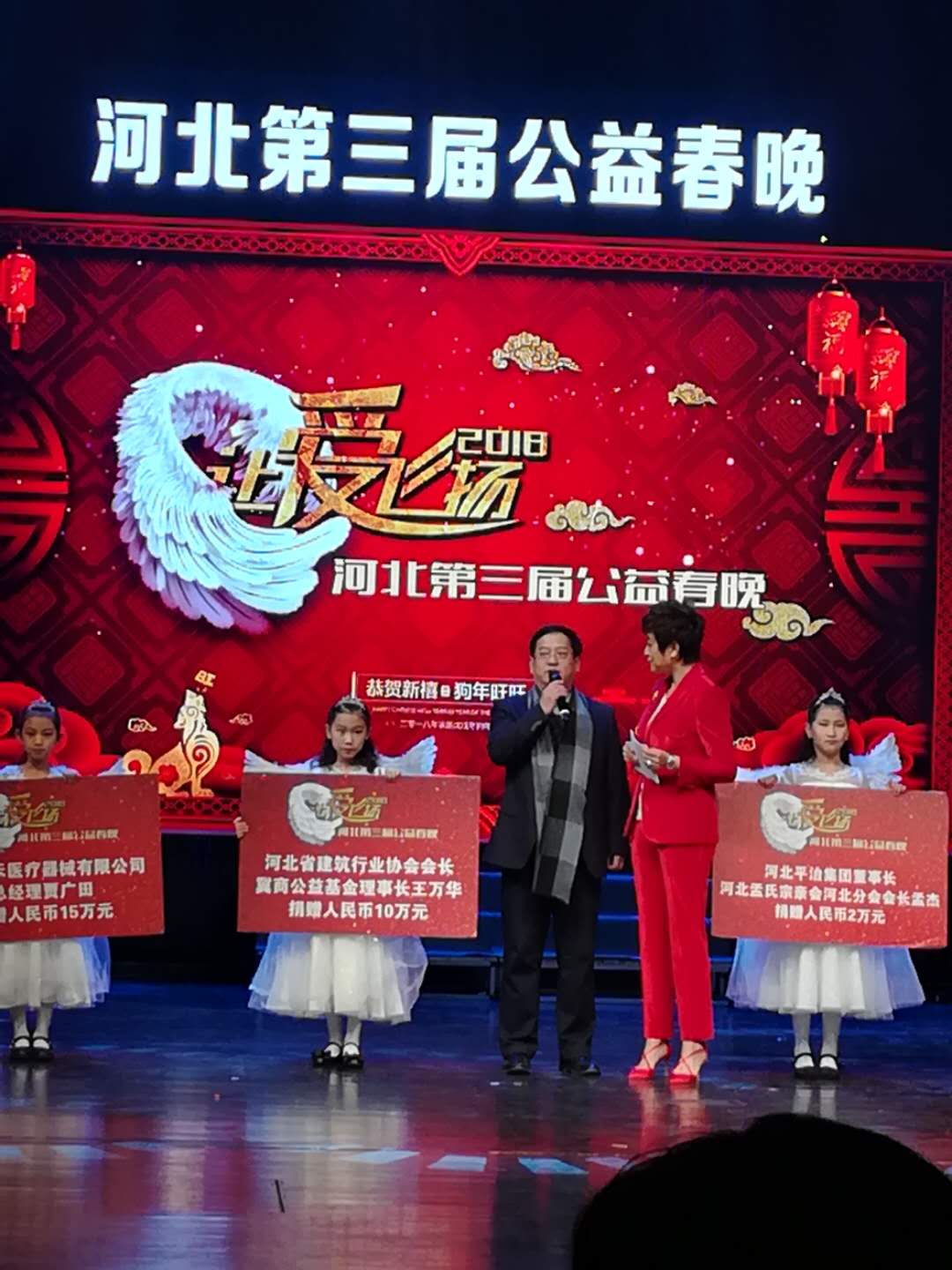 微信圖片_20180203161258.jpg 微信圖片_20180203161258.jpg