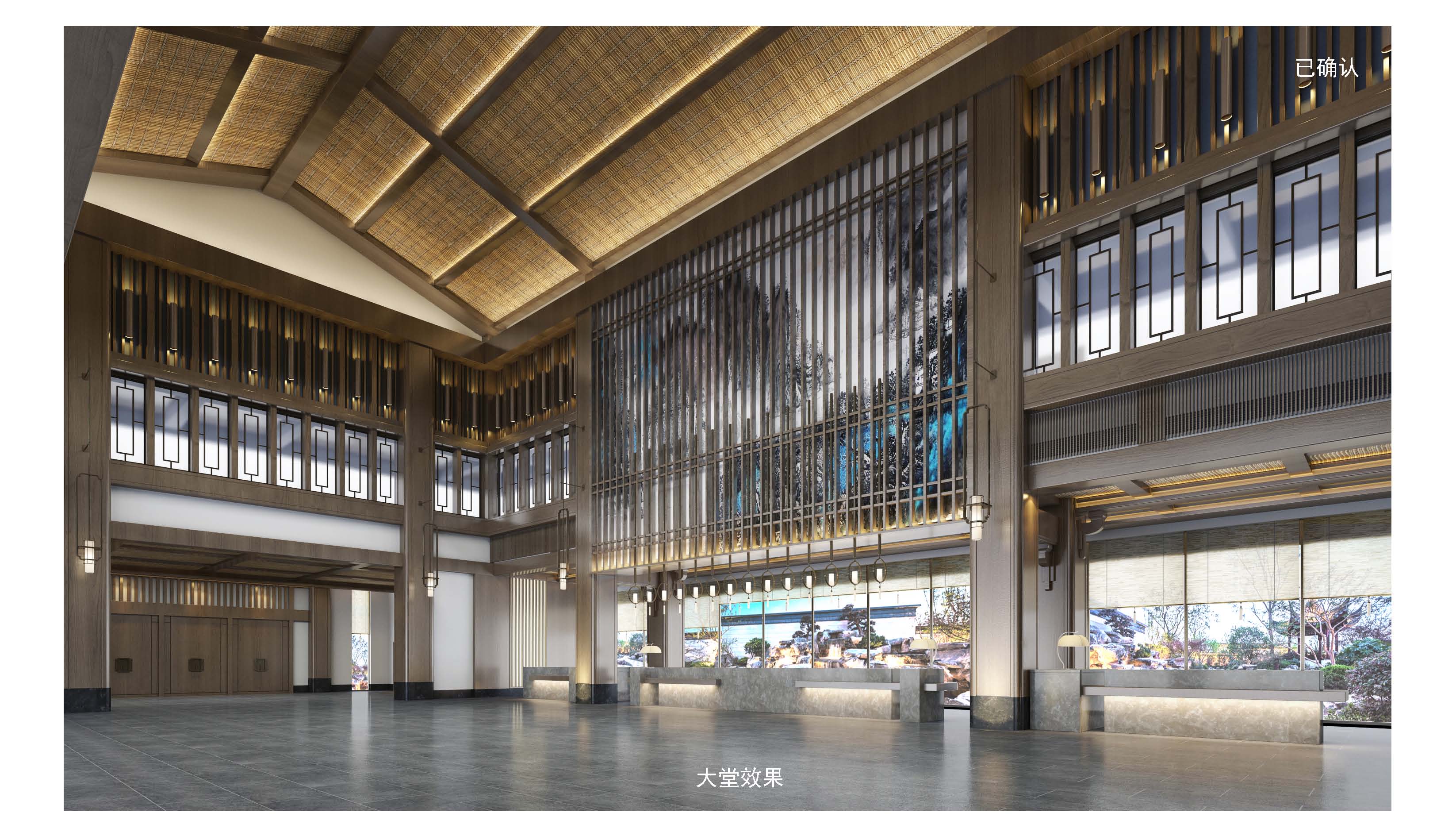 171103游客中心效果圖_頁(yè)面_11.jpg 171103游客中心效果圖_頁(yè)面_11.jpg